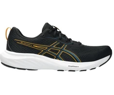 Asics Gel Contend 9 1011B881 006 vyriški bėgimo bateliai