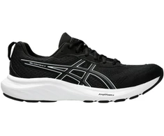 Asics Gel Contend 9 M 1011B881-002 batai
