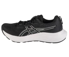 Asics Gel-Contend 9 W 1012B681-002 Bėgimo Bateliai