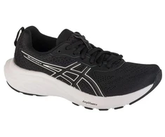 Asics Gel-Contend 9 W 1012B681-002 Bėgimo Bateliai