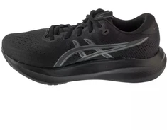 ASICS Gel-Excite 11 1011C080-002 Juoda 41.5