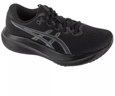 ASICS Gel-Excite 11 1011C080-002 Juoda 41.5