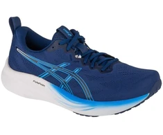 Asics Gel-Pulse 16 M 1011B962-401 Bėgimo Bateliai