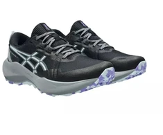 Asics Gel-Venture 11 1012B933 001 moteriški bėgimo bateliai