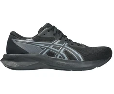 Asics Patriot 14 M 1011C050 003 Bėgimo Bateliai