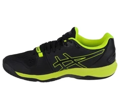 Asics Sky Elite FF 2 M 1051A064-004 batai
