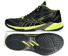 Asics Sky Elite FF MT 2 M 1051A065-004 batai
