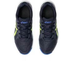 Asics Upcourt 6 GS Jr 1074A045401 avalynė
