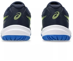 Asics Upcourt 6 GS Jr 1074A045401 avalynė