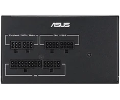 ASUS ATS Gold 750 W maitinimo šaltinis