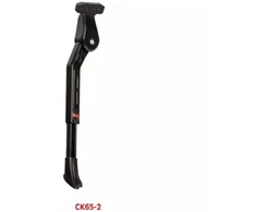 Atrama 22-28'' CK-65-2 aliumininė, atstumas 40 mm