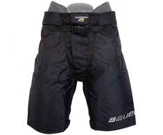 Bauer Supreme 2S Pro Jr. Apsauga ledo rituliui