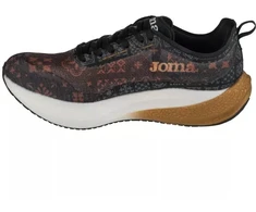 Bėgimo bateliai Joma R.1000 2401 M RR100W2401