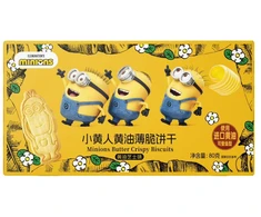 Bibizan Minions Butter Cheese Flavor Cookies 80g x 24 pcs (CHI)