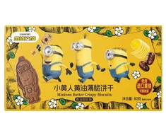 Bibizan Minions Butter Coffee Flavor Cookies 80g x 24 pcs (CHI)