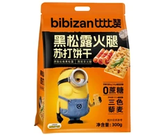 Bibizan Minions Juodas Truffle Ham Soda Crackers 300g x 20 pcs (CHI)