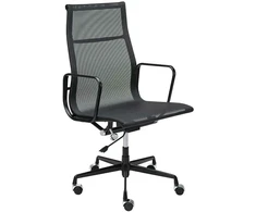 Biuro kėdė AERON PREMIUM, juoda