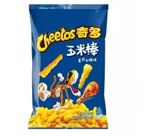 Cheetos American Turkey Flavor 50g x 10 pcs x 5 display (CHI)