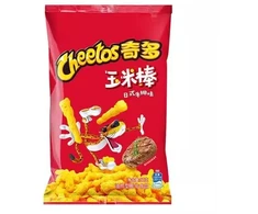 Cheetos Japanese Steak Flavor 50g x 10 pcs x 5 display (CHI)
