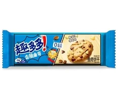Chips Ahoy Coffee Flavor 85g x 24 pcs (CHI)