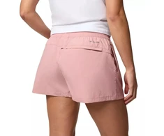 Columbia Boundless Trek Active Short W 2073124659