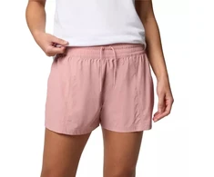 Columbia Boundless Trek Active Short W 2073124659