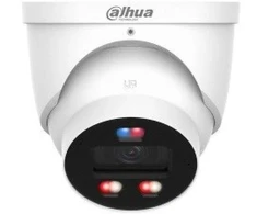 DAHUA IPC-HDW3849H-AS-PV-0280B-PRO IP kamera