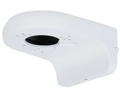 Dahua kupolinių kam. laikiklis PFB205W-E