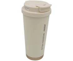 Daugkartinis kavos puodelis su dangteliu 530 ml (MD-KB36)