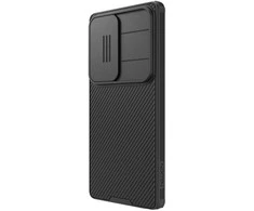 Dėklas Nillkin CamShield Pro su kamerų apsauga, juodas