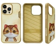 Dėklas telefonui su kate, gelsvas, silikoninis, iPhone 15 Pro Max, Nimmy