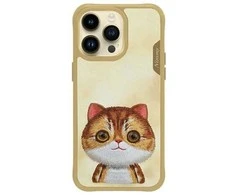 Dėklas telefonui su kate, gelsvas, silikoninis, iPhone 15 Pro Max, Nimmy