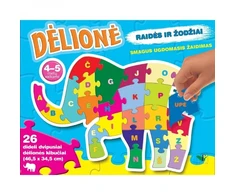 Dėlionė DRAMBLYS. Raidės ir žodžiai. 4-5 metų vaikams.