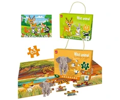 Dėlionė Puzzle Wild animal, 63 det