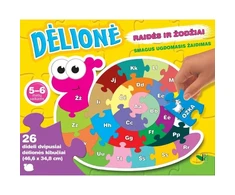 Dėlionė SRAIGĖ. Raidės ir žodžiai 5-6 metų vaikams