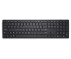 DELL Belaidė klaviatūra - KB500 - CTO CONFIGURATION