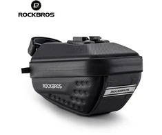 Dviračio balninis krepšys Rockbros 30130050001