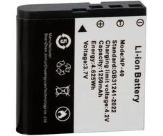 Easypix VX7230 PowerPro akumuliatorius 55109