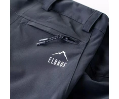 Elbrus Morit W 92800493313 kelnės
