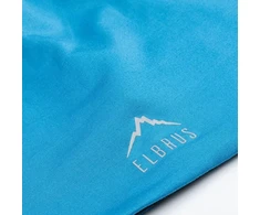 Elbrus Niko kepurė M 92800553521