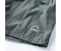 Elbrus Paru šortai M 92800481666