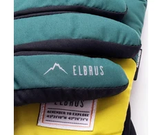 Elbrus Pionte pirštinės 92800553527