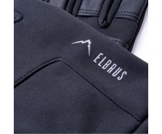 Elbrus Tinio pirštinės, M dydis, 92800553536