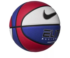 Nike ELITE VISOMS AIKŠTELĖMS 8P 2.0 IŠLEISTAS KAMUOLYS