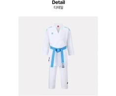 „Extera Kumite“ WKF karatė kimono | MOOTO