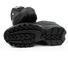 Fila Disruptor Low batai [1010262.12V] 40 dydis