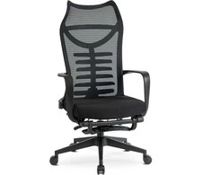 Biuro kėdė Ergonomiczny Obrotowy ACTON Juodas