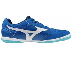 Futbolo batai Mizuno MRL Sala Club IN M Q1GA241603