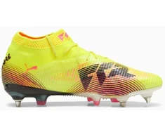 Futbolo batai Puma Future 8 Ultimate MxSG M 108188-03