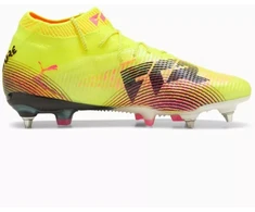 Futbolo batai Puma Future 8 Ultimate MxSG M 108188-03